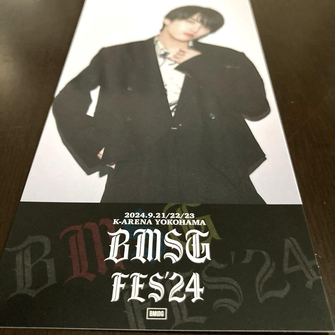 Amazon.co.jp: BMSG FES'24 限定 くじ メモリアルチケット EIKI エイキ